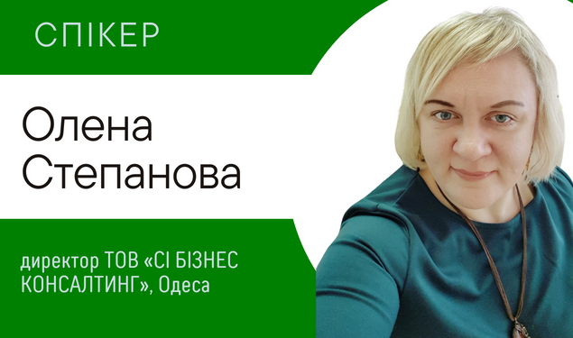 Що врахувати під час розгляду документів учасників закупівель  (1 година)