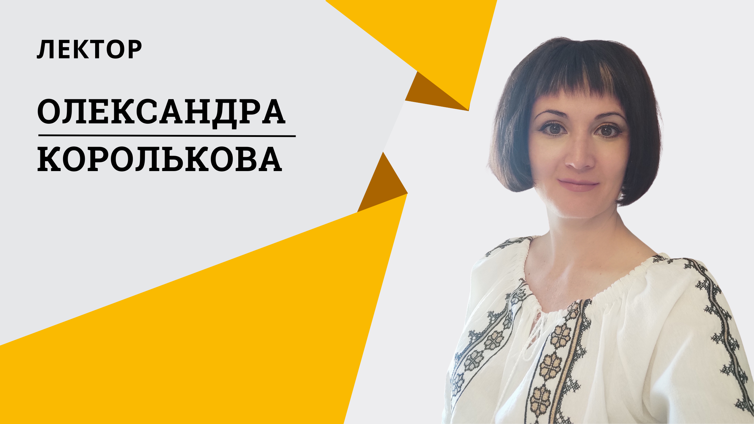 Навчання з питань цивільного захисту: від теорії до практики