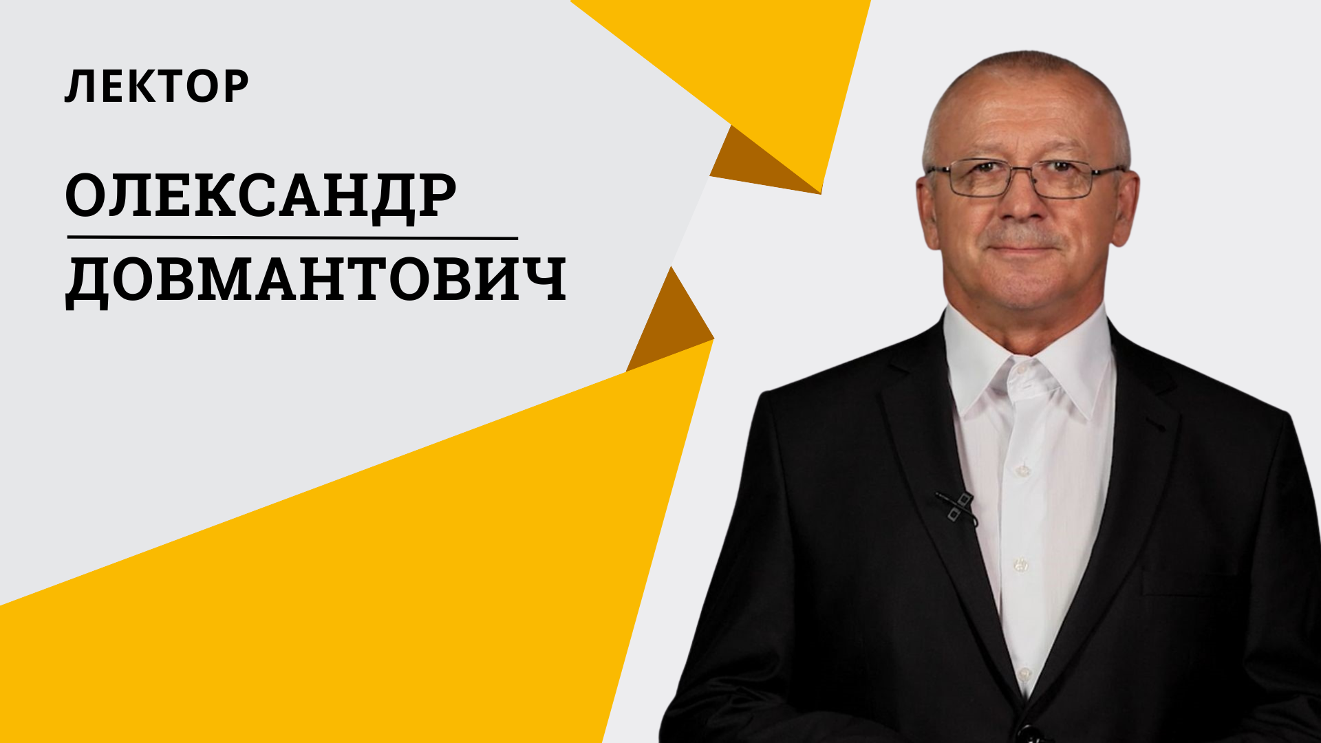 Як підготуватися та успішно пройти перевірку Держпраці